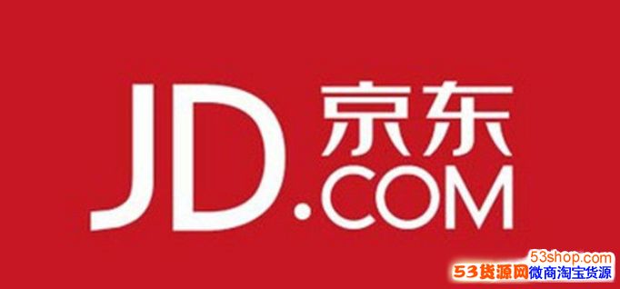 京东0元试用如何才能申请成功?怎么知道自己是否成功申请到了产品