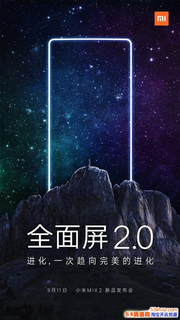 ȫ2.0СMIX2ʽ911շ