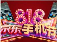 818ʲô818ֻʲôŻ
