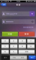 ������ô��qq�����ɰ���qq��ô�����