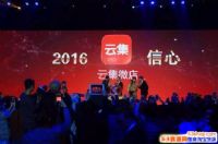 �Ƽ�����ƭ�����Ƽ�΢��˵�Ǵ����ѵ���������Ƽ�΢��ƭ�ֽ���