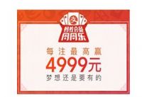 ��λ��֧���������֣�֧�������������Ĳ鿴���н������Ƕ���