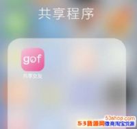 ����Ů��app��ʲô������Ů��app�������