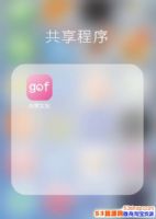 ����Ů��app�������أ�����Ů��app���ص�ַ����