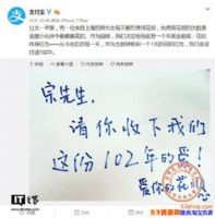 ֧����������û����û���ÿ����1Ԫ���������102��