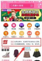 �Ա�ͷ������׬Ǯ���Ա�ͷ����ô׬Ǯ