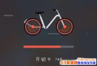 Ħ�ݵ���������������ô���£�Ħ�ݵ���ɨ�뿪����ʱԭ��