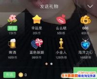 ����800��������Ǯ�����ֻ������ֱ����Ƕ���