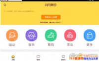 ���罵���������Ʒ�����罵��Ϊʲô����
