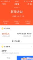 �����޹���10����ô���£����޹�Ӱ��ʹ����
