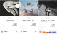 С��MIUI����������˽�˶��ƻ�����Ƹ��Ի���������