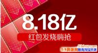 818ۿ818۶