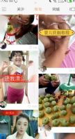 ������������׬Ǯ�𣿿�����һ�����Ÿ�����Ǯ