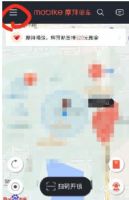 Ħ�ݵ�����ֵ��Ǯ�������𣿰ݵ�����ֵ��Ǯ��ô��