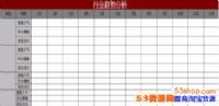 2017˫ʮһҪЩ׼˫ʮһǰ׼