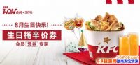 ϵ»Ͱ6˲ͻ𣿿ϵ»ͰǮ