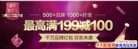 2017ΨƷ905＾ױʲôʱʼЩŻݻ