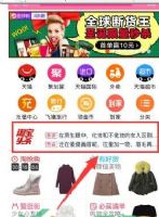 �Ա�ͷ��д��׬Ǯ���������γ�Ϊ�Ա�ͷ��д��