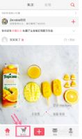 С鸣ƷС鸣