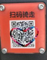 �ĸ�������������Ѻ����ô���ý�Ѻ��ʹ�ù�������