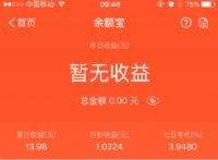 ������10����ô����޶����ô�泬��10��