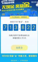 ֧�������еĻƽ����������������������ô��