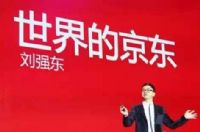 ����ȫ�򹺿��԰��������𣿾���ȫ����ô����