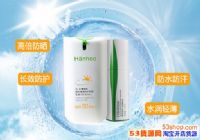 ����919��Ĥ��ô��������919��Ĥ����Ǯ��