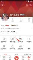 ȫ��k��vip��ô��ͨ��ȫ��k�迪ͨ��Ա����