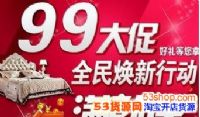 99ʲôè99Щ
