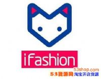 iFashionǱʲôifashionǱ֤׼ʲô