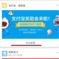 ��ô������ｱ����֧�������ｱ�������