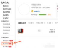 ����������ô���룬��ʲô����������������������