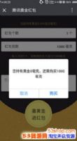 ΢�Żƽ������޶���΢�Żƽ����޶����