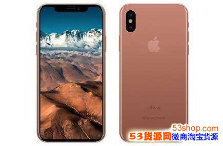 2017ƻ＾ȷ912գiPhone8Ἰ㿪ʼ