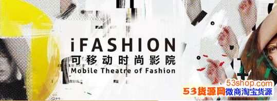 ԱμifashionifashionԱ֤