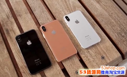 iphone8ʲôʱжǮiphone8мɫ