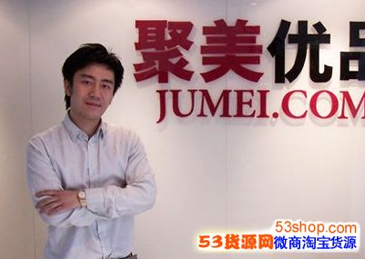 聚美上的迪奥是正品吗?为什么聚美上的迪奥这么便宜