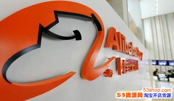 阿里零售通怎么进货?阿里零售通进货为什么太