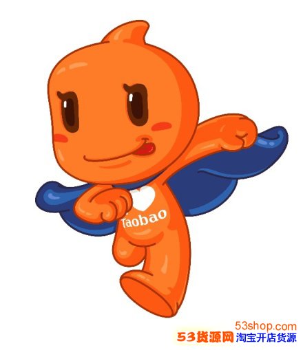 品销宝怎么使用?