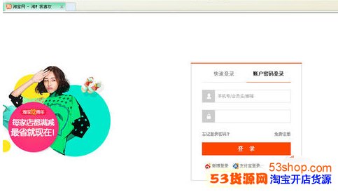 110ٱ绰