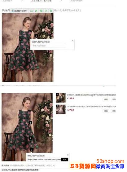 ifashionóifashion־Աifashionô