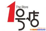 1ŵƷ۶Ǯ1ŵƷô