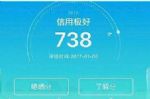 ֥�����÷�700�����֥�����÷�700��ʲô��