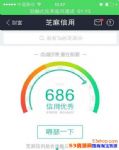 ֥�����÷�600����Ϊʲô���ܿ�ͨ���£����ٲ��ܿ�ͨ