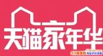 2017è껪ȯôʹ