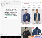 ˫11����ѡһ���������ң���һƷ��ȫ�߳�������