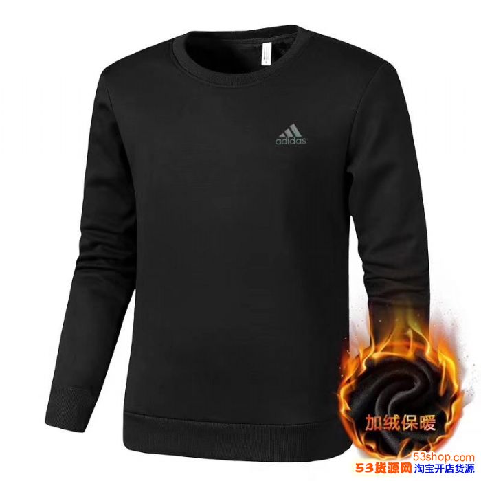 原单正品断码品牌服装货源批发 阿迪 耐克 彪马