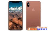 2017ƻ���＾������ȷ��9��12�գ�iPhone8�����Ἰ�㿪ʼ