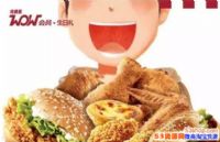 ϵ»Աר9Ͱȯôʹã  ϵ»9ʳͰʲô
